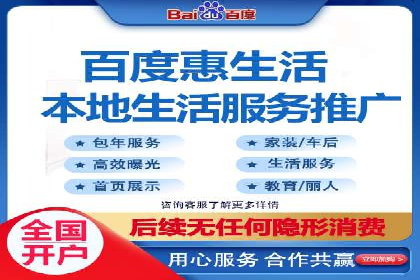 信息流广告投放成功案例分享